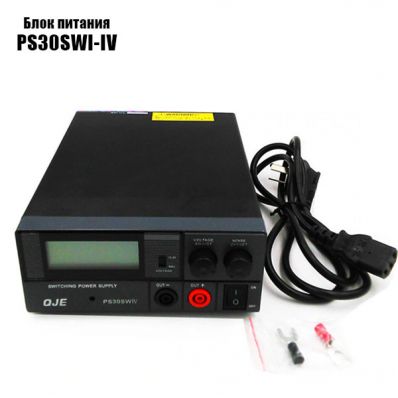 Блок питания PS30SWI-IV 13.8V 30A