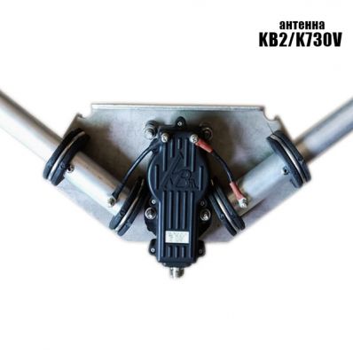 Базовая 4-х диапазонная антенна KB2/ K730V